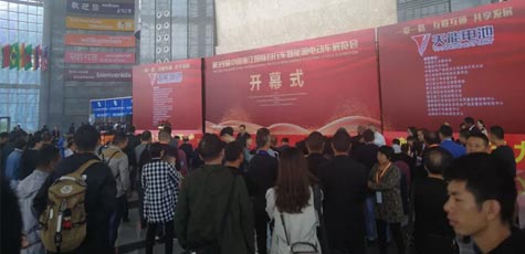 【直击义乌展】欧博abg电池成全场闪亮焦点！