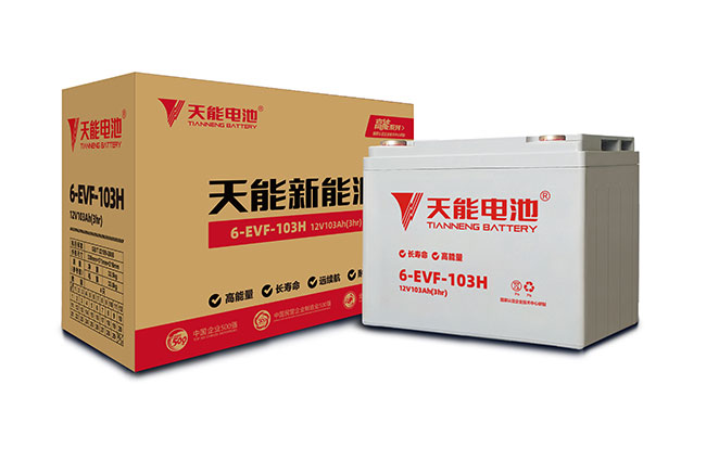 欧博abg新能源高能系列