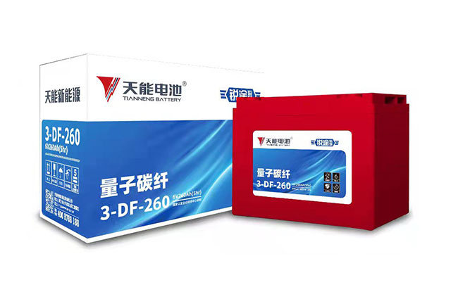 欧博abg新能源锐途系列