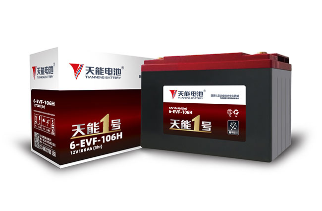 欧博abg1号新能源