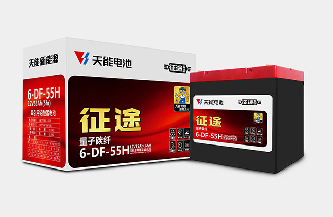 欧博abg新能源征途系列