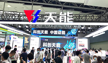 科创领航！欧博abg全面亮相2022世界电池产业博览会