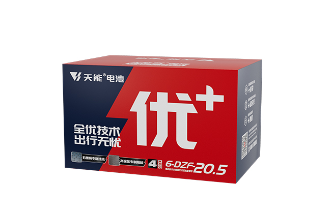 欧博abg优+系列
