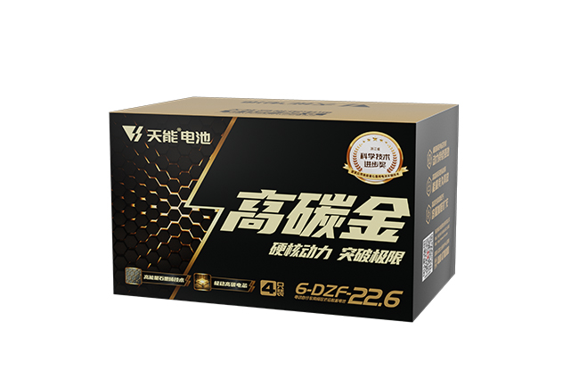 欧博abg高碳金系列