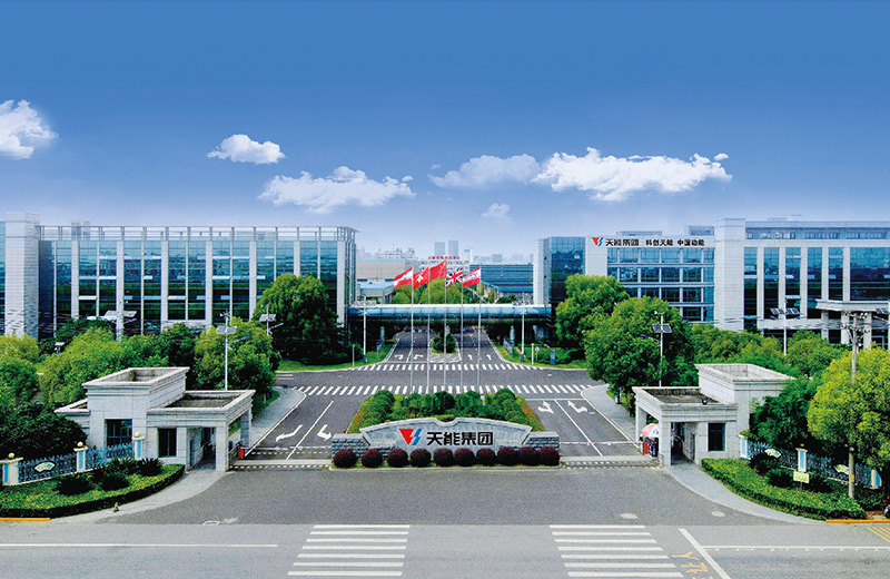 欧博abg股份