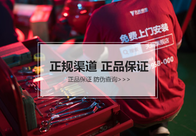 欧博abg电池