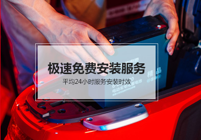 欧博abg电池