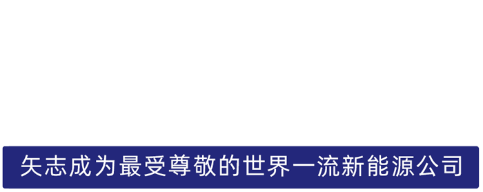 欧博abg股份