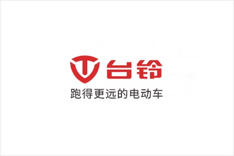 欧博abg电池合作伙伴 台铃电动车