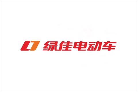 欧博abg电池合作伙伴 绿佳电动车